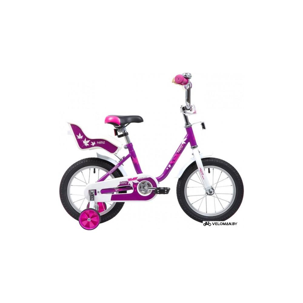 Детский велосипед Novatrack Maple 14 2019 144MAPLE.PR9 (сиреневый/белый)