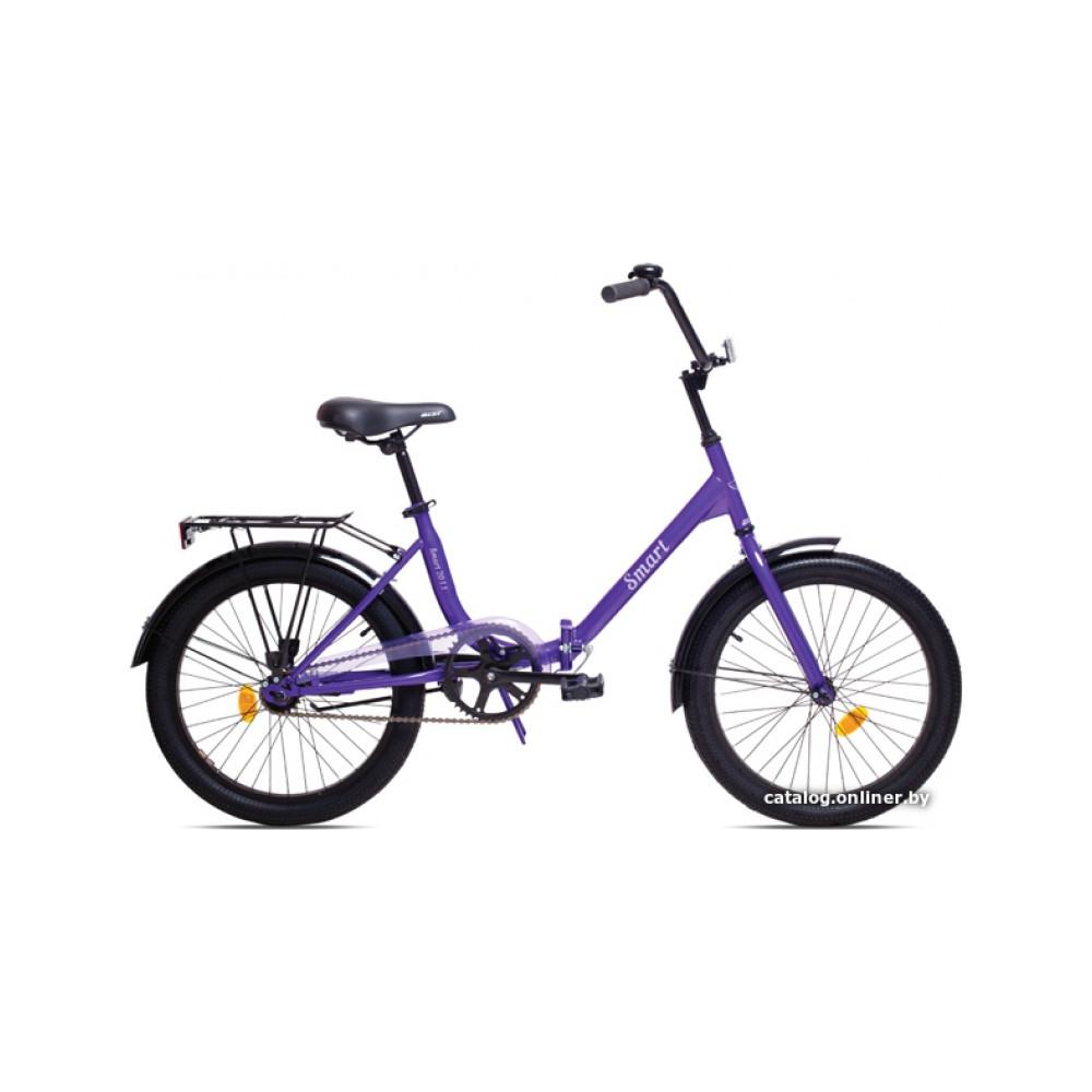 Велосипед AIST Smart 20 1.1 2022 (фиолетовый)