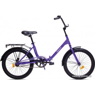Велосипед городской AIST Smart 20 1.1 2022 (фиолетовый)