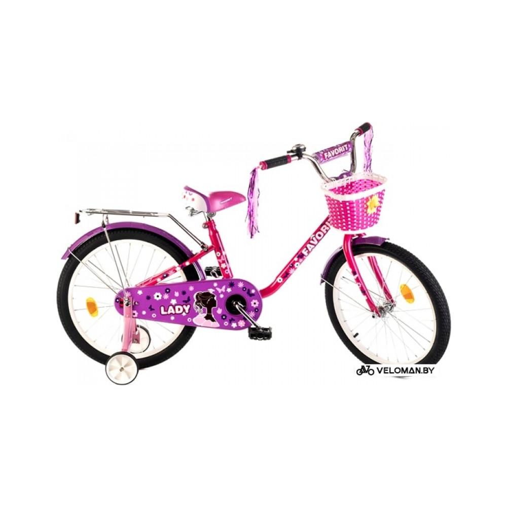 Детский велосипед Favorit Lady 20 2020 (розовый/сиреневый)