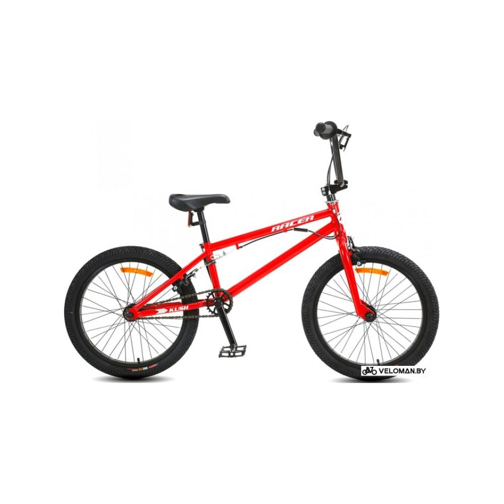 Велосипед bmx Racer Kush 20 2021 (красный)
