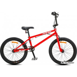 Велосипед bmx Racer Kush 20 2021 (красный)