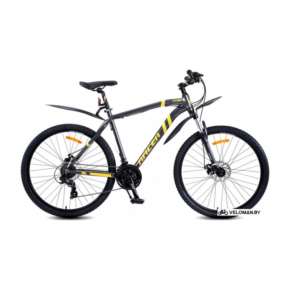 Велосипед горный Racer XC90 27.5 2021 (темно-серый)