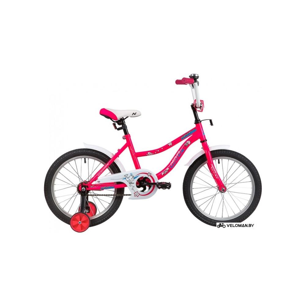 Детский велосипед Novatrack Neptune 18 2020 183NEPTUNE.PN20 (розовый)