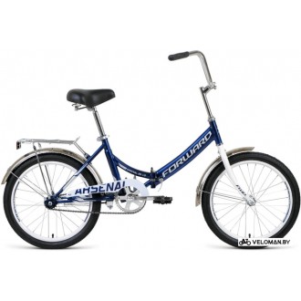 Велосипед городской Forward Arsenal 20 1.0 р.14 2020 (синий)