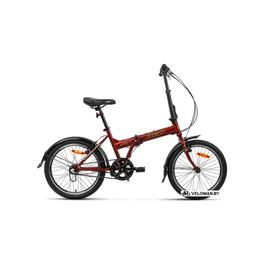 Велосипед городской AIST Compact 2.0 2019 (вишневый)