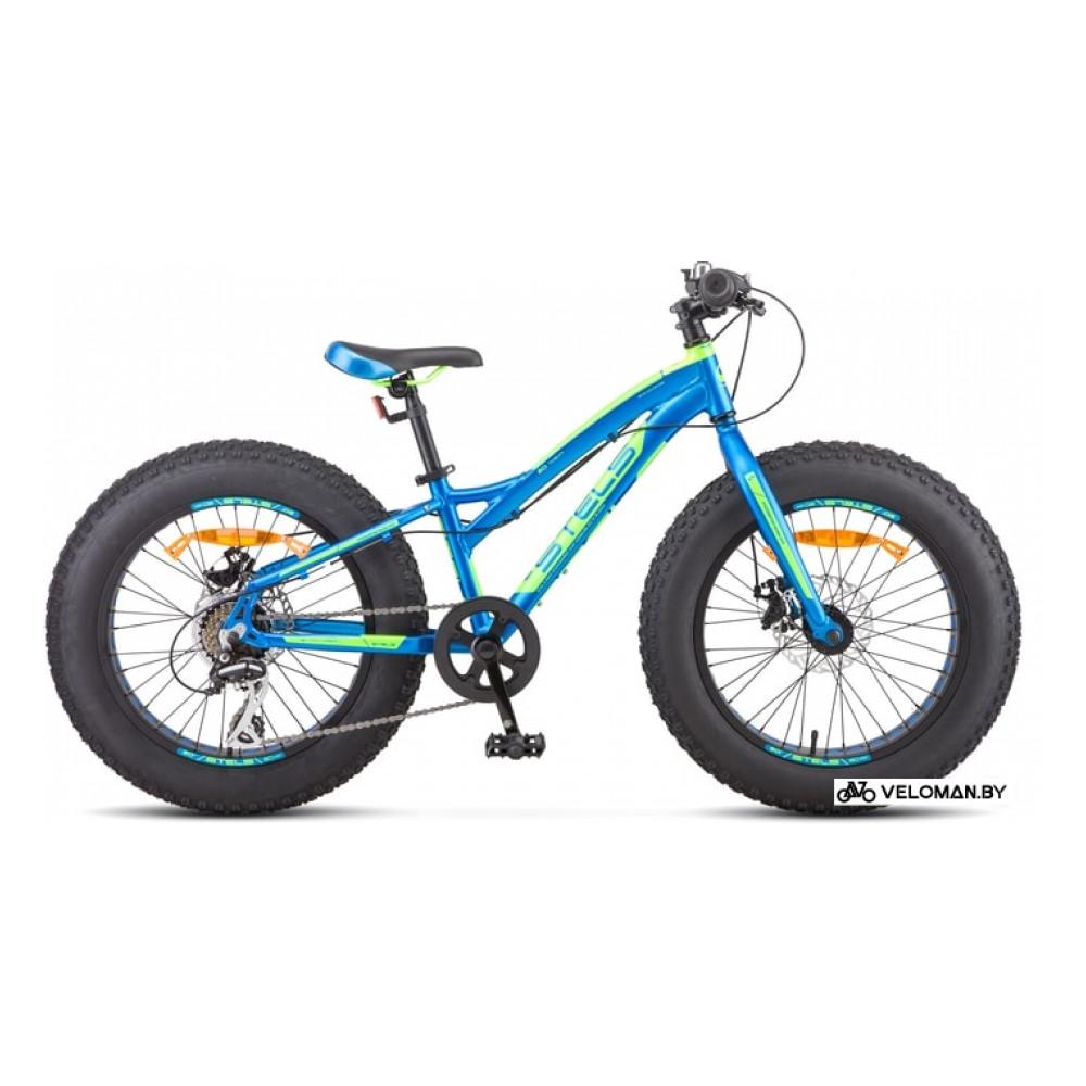 Детский велосипед Stels Aggressor MD 20 V010 2019 (голубой)