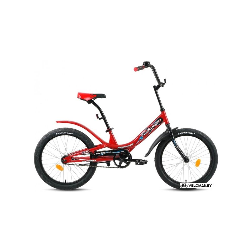 Детский велосипед Forward Scorpions 20 1.0 2021 (красный)