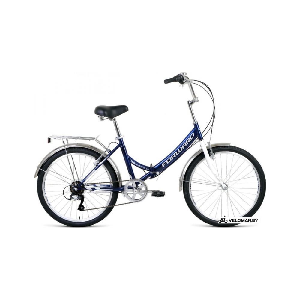 Велосипед городской Forward Valencia 24 2.0 2020 (синий)
