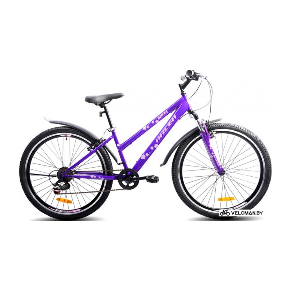 Велосипед горный Racer Sofia 26 2022 (фиолетовый)