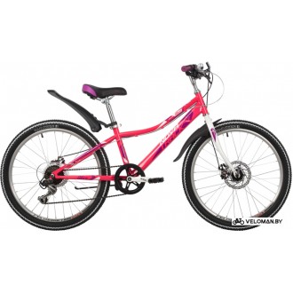 Велосипед горный Novatrack Alice Disc 24 р.12 2021 (розовый)