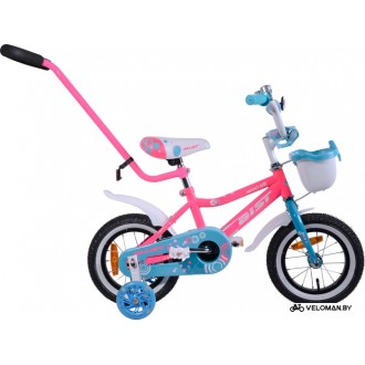 Детский велосипед AIST Wiki 12 2020 (розовый)