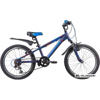 Детский велосипед Novatrack Lumen 20 (синий/оранжевый, 2019)