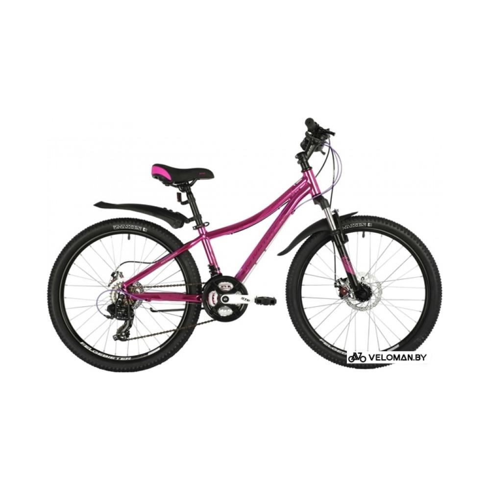 Велосипед горный Novatrack Katrina 24 р.10 2020 (розовый металлик)