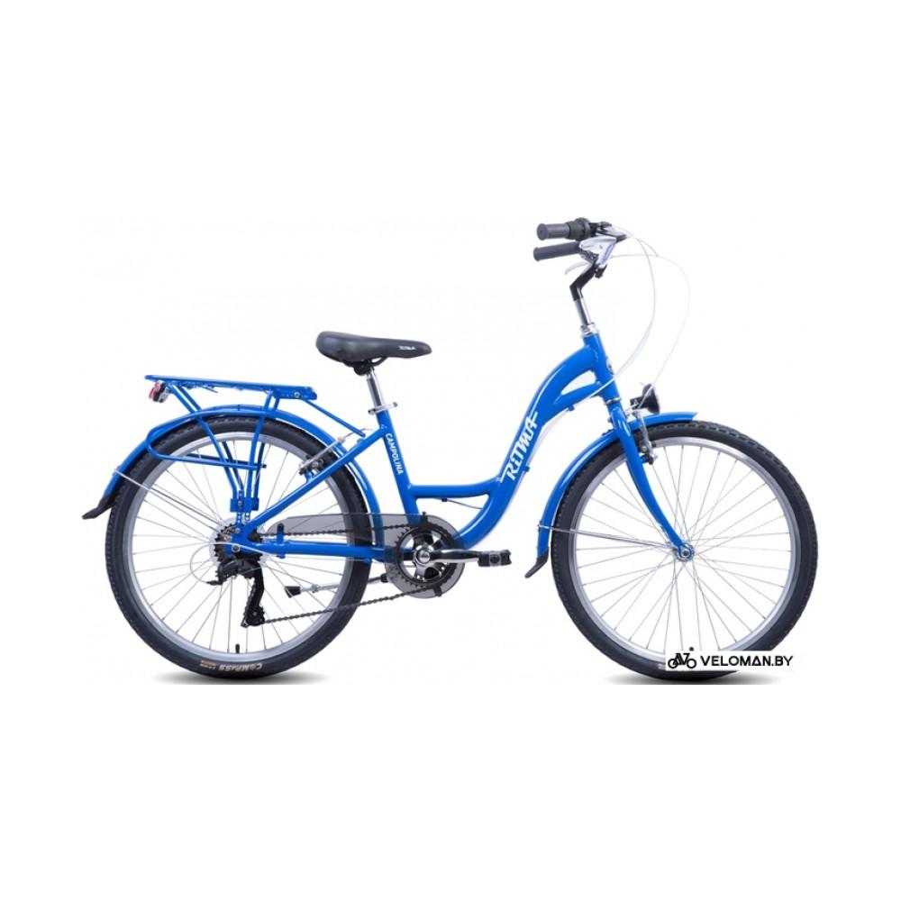 Велосипед городской Ritma Campolina 2022 (синий)