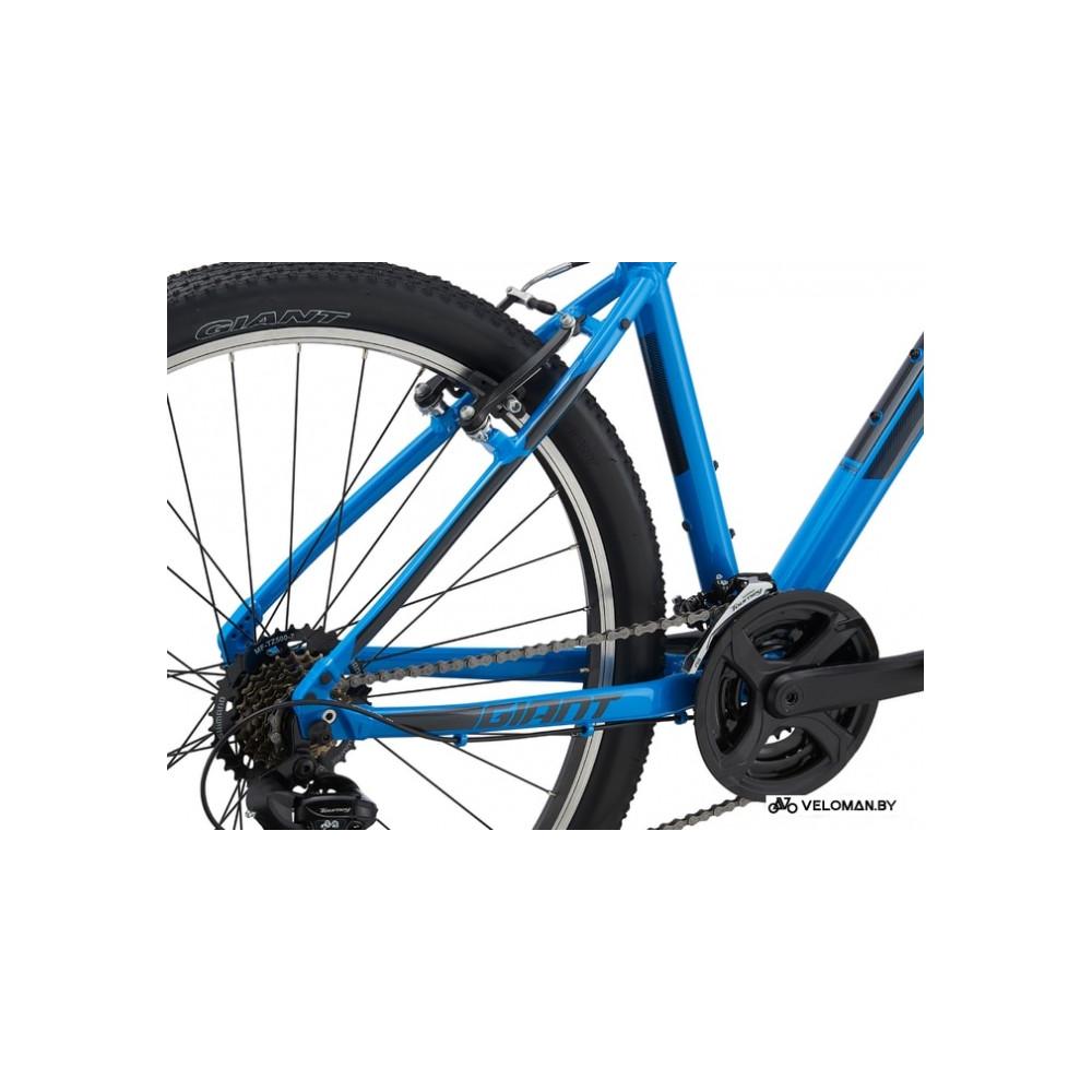 Giant ATX 26 XS 2021
