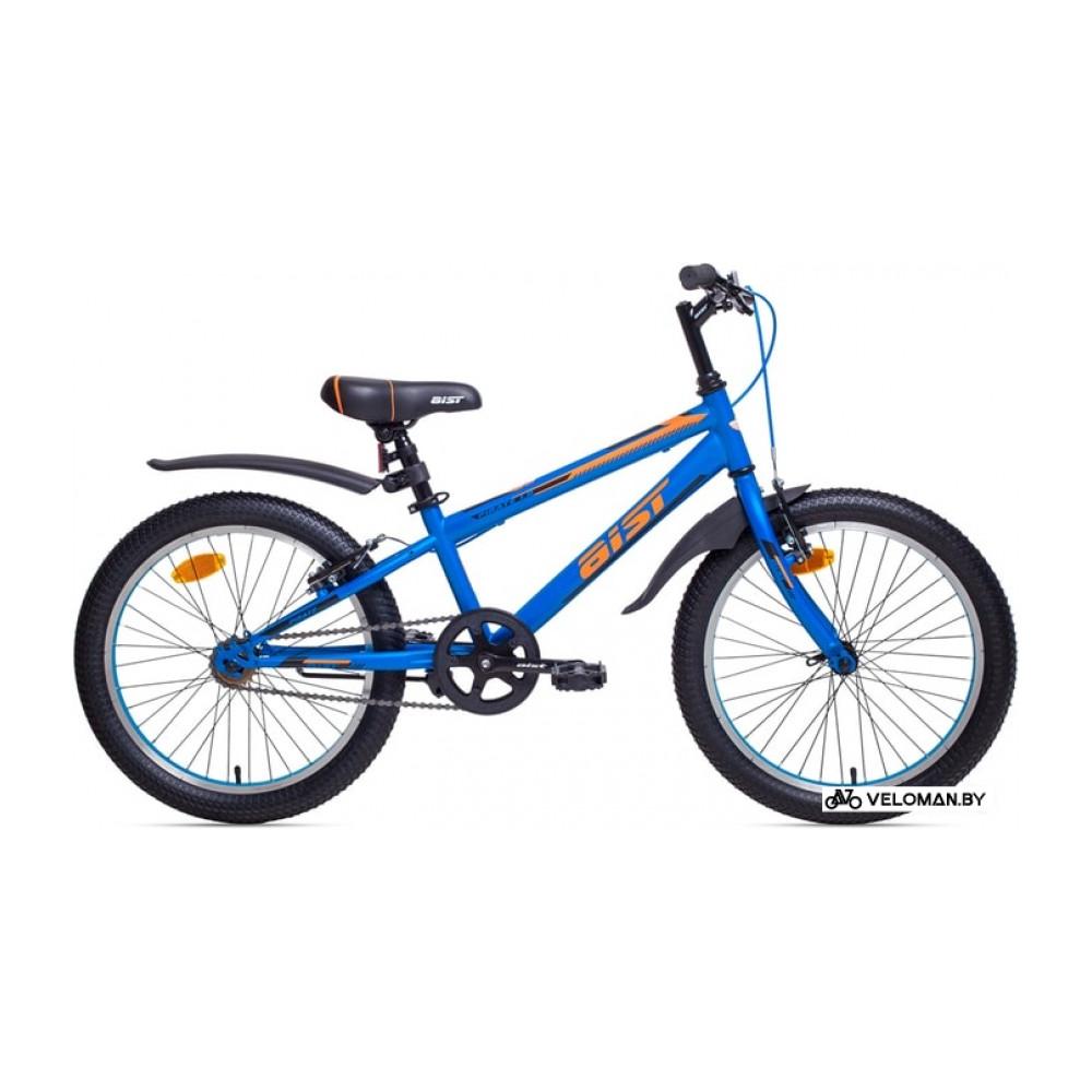 Детский велосипед AIST Pirate 1.0 20 (синий, 2020)