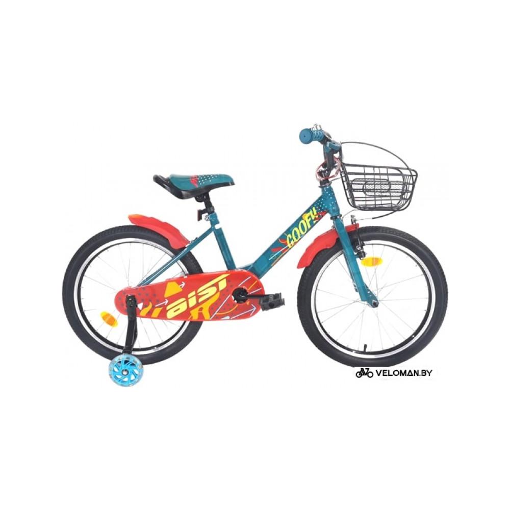 Детский велосипед AIST Goofy 20 2020 (зеленый)