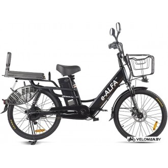 Электровелосипед городской Eltreco Green City E-Alfa Lux 2021 (черный)