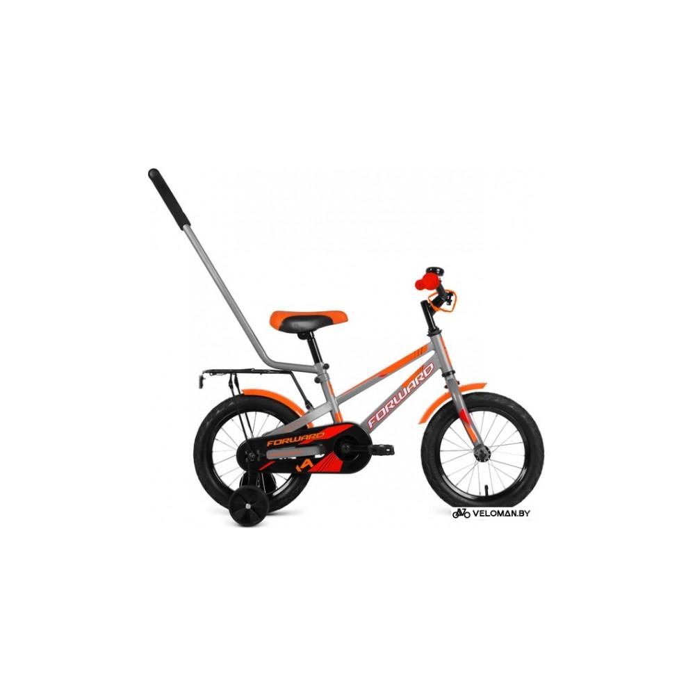 Детский велосипед Forward Meteor 14 2020 (серебристый/оранжевый)