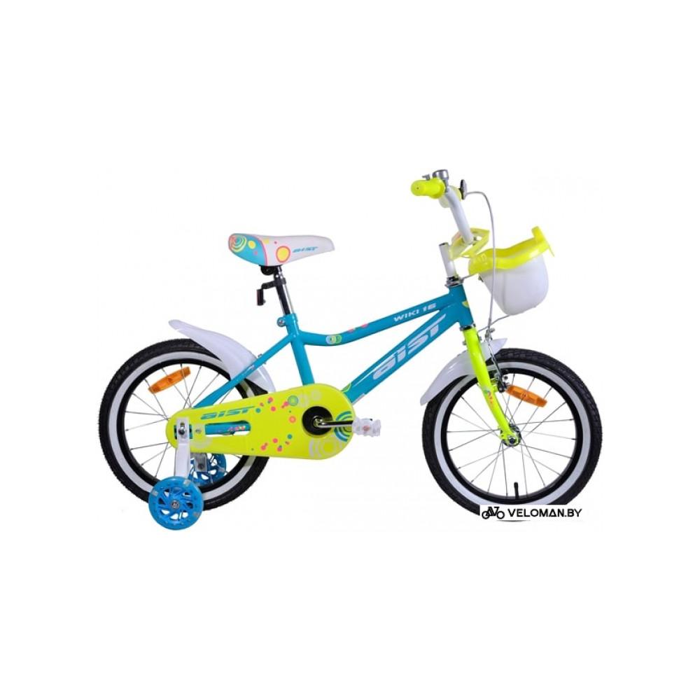Детский велосипед AIST Wiki 16 2020 (голубой)