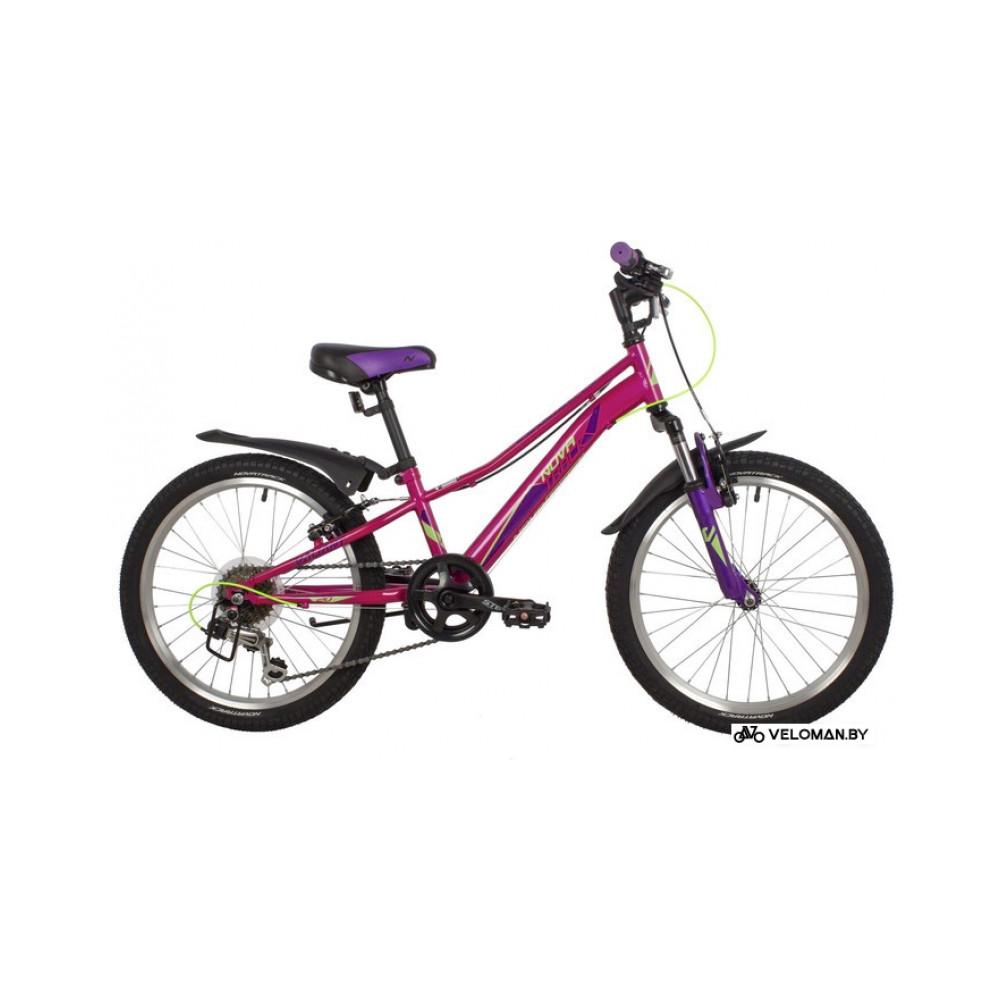 Детский велосипед Novatrack Valiant 6.V 20 2022 20SH6V.VALIANT.PN22 (розовый)