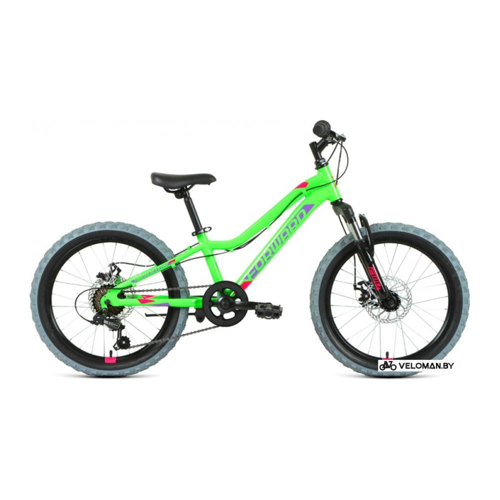 Детский велосипед Forward Twister 20 2.0 D 2022 (ярко-зеленый/фиолетовый)