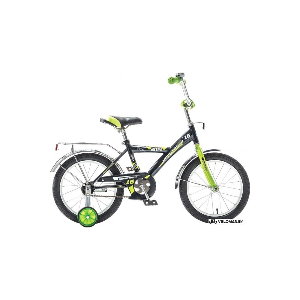 Детский велосипед Novatrack Astra 20 (черный)