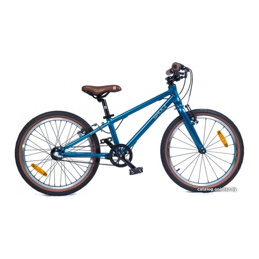 Детский велосипед Shulz Bubble 20 2021 (голубой)