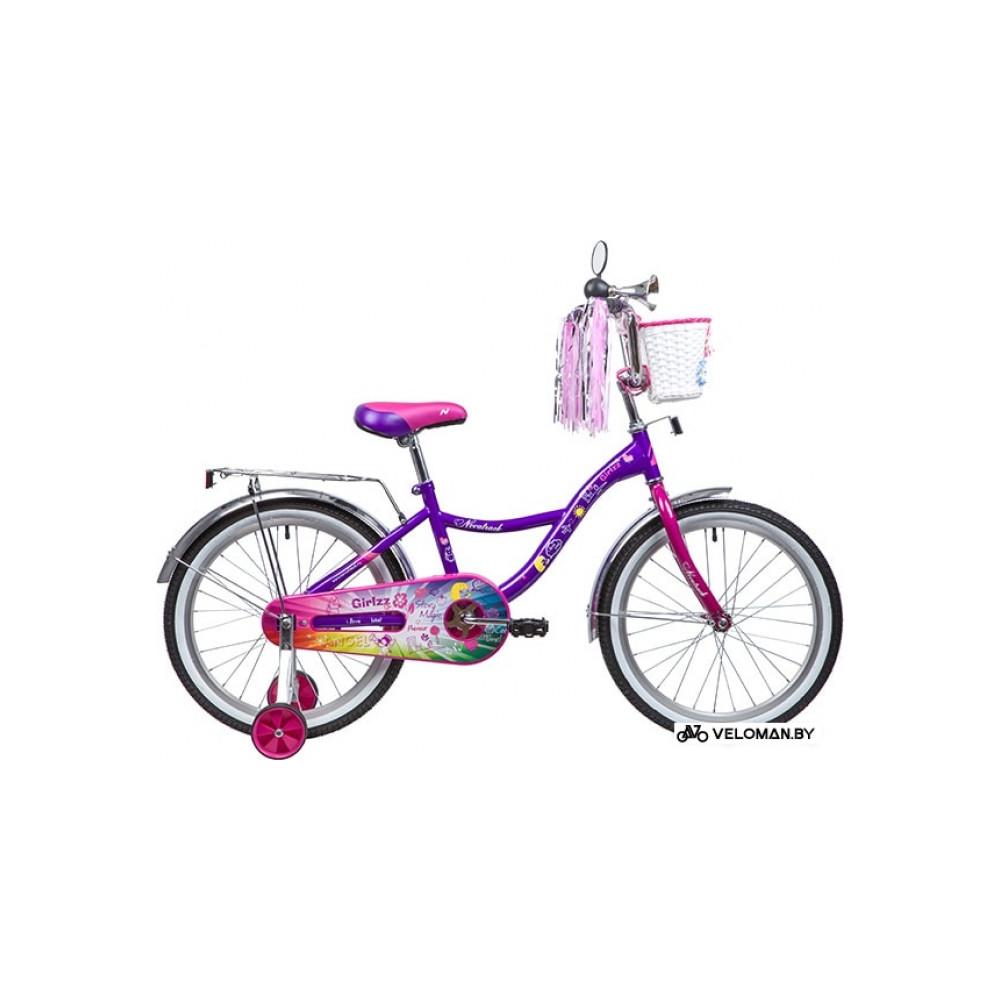 Детский велосипед Novatrack Little Girlzz 20 (фиолетовый/сиреневый, 2019)