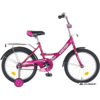 Детский велосипед Novatrack Vector 18 (фиолетовый)