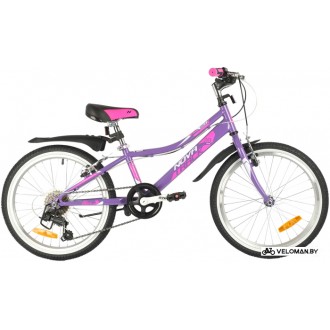 Детский велосипед Novatrack Alice 20 2021 (фиолетовый)