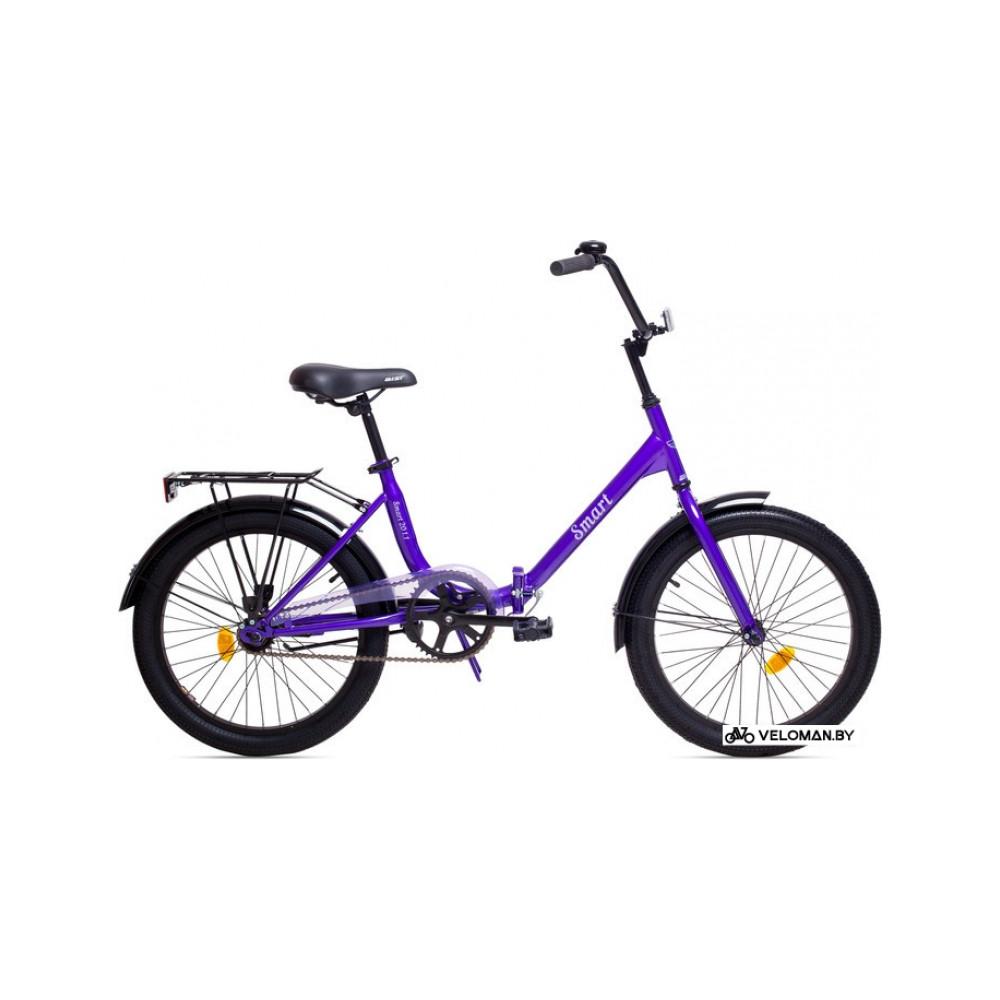 Велосипед городской AIST Smart 20 1.1 (фиолетовый, 2017)