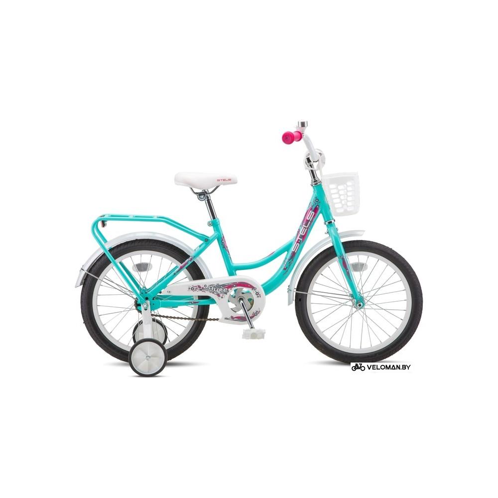 Детский велосипед Stels Flyte Lady 18 Z011 2021 (бирюзовый)
