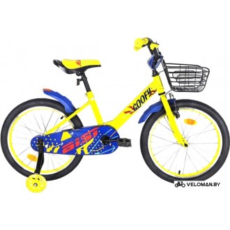 Детский велосипед AIST Goofy 12 2020 (желтый)