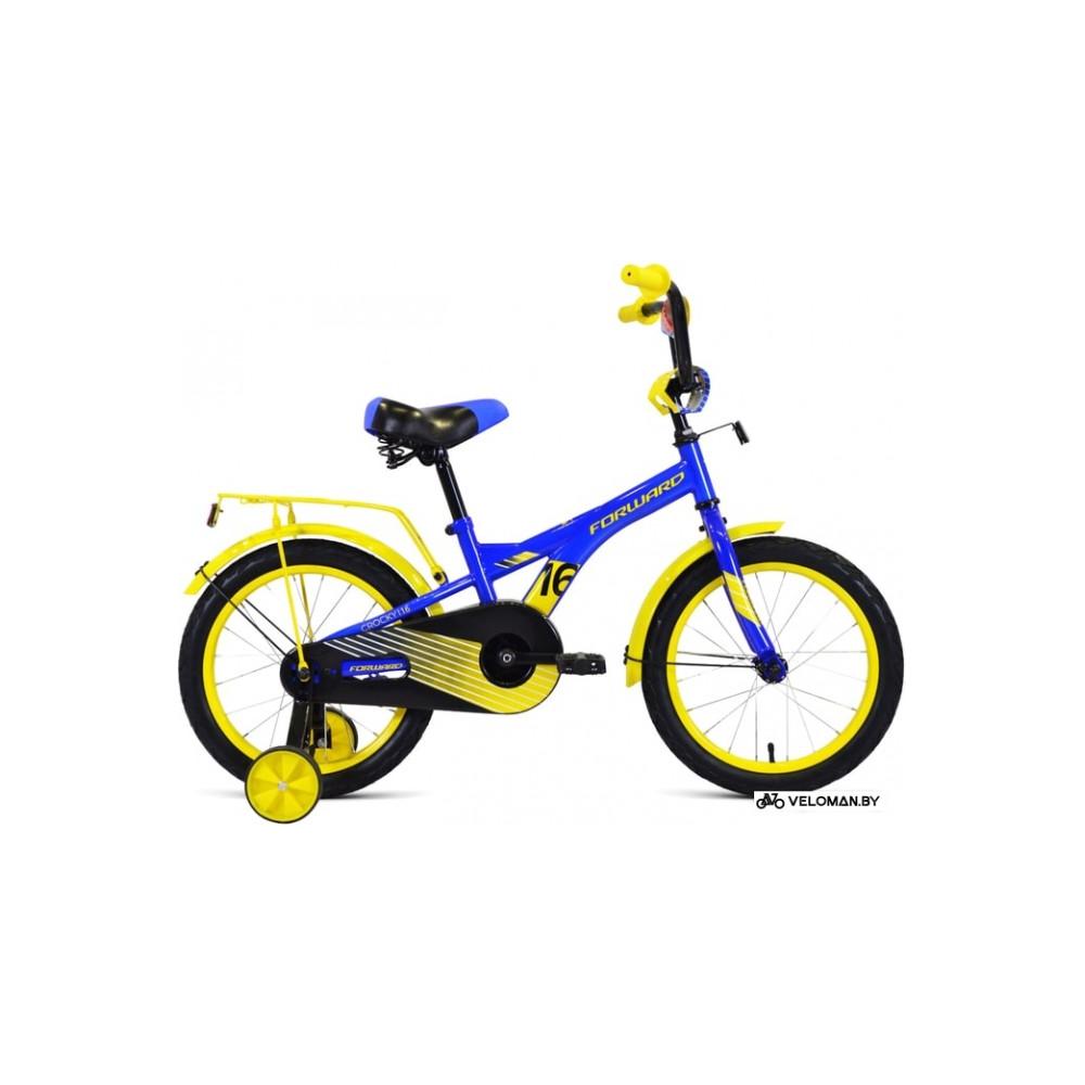 Детский велосипед Forward Crocky 16 2021 (синий/желтый)