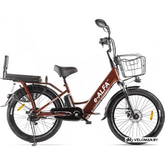 Электровелосипед городской Eltreco Green City E-Alfa Fat (коричневый)