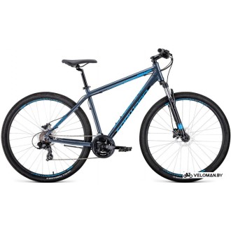 Велосипед Forward Apache 29 3.0 disc р.21 2020 (темно-синий)