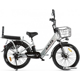 Электровелосипед городской Eltreco Green City E-Alfa Fat (серебристый)