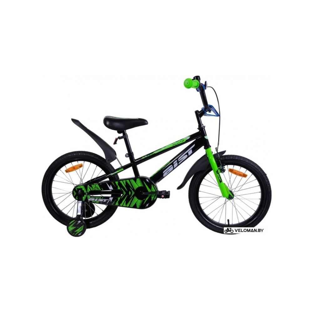 Детский велосипед AIST Pluto 20 (черный/зеленый, 2019)