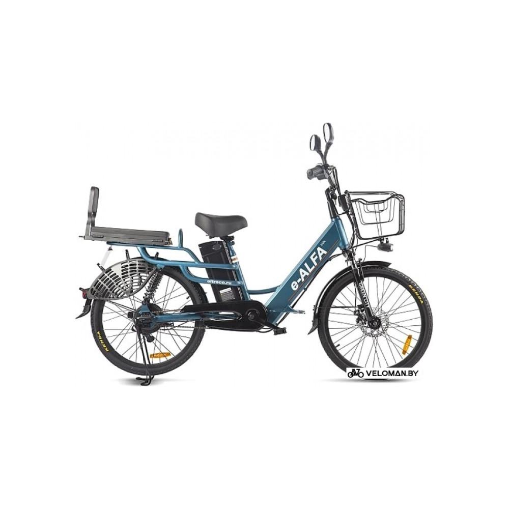 Электровелосипед городской Eltreco Green City E-Alfa Lux 2021 (синий)