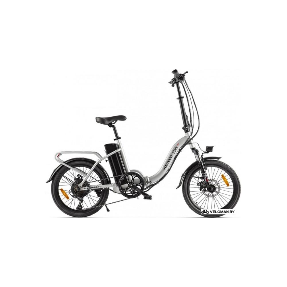 Электровелосипед городской Volteco Flex Up! (cеребристый)