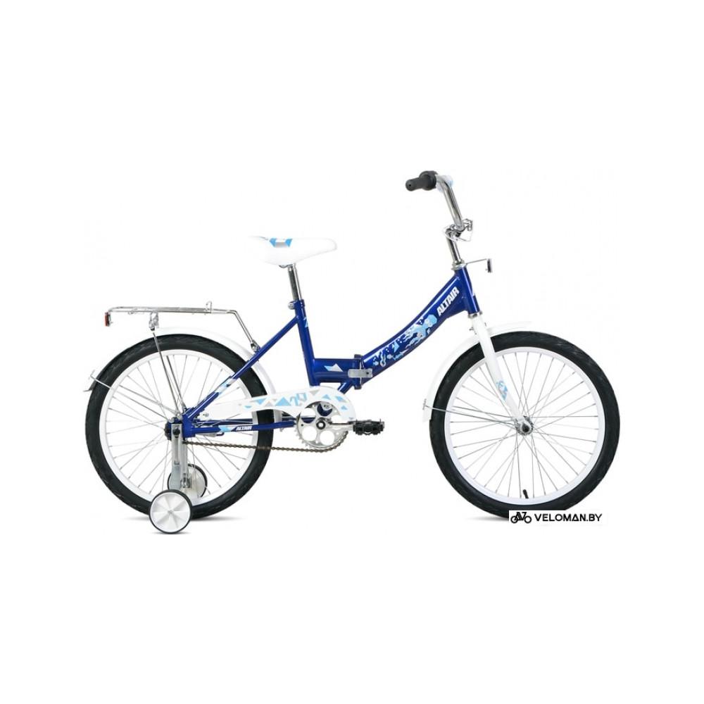 Детский велосипед Altair City Kids 20 compact 2021 (синий)
