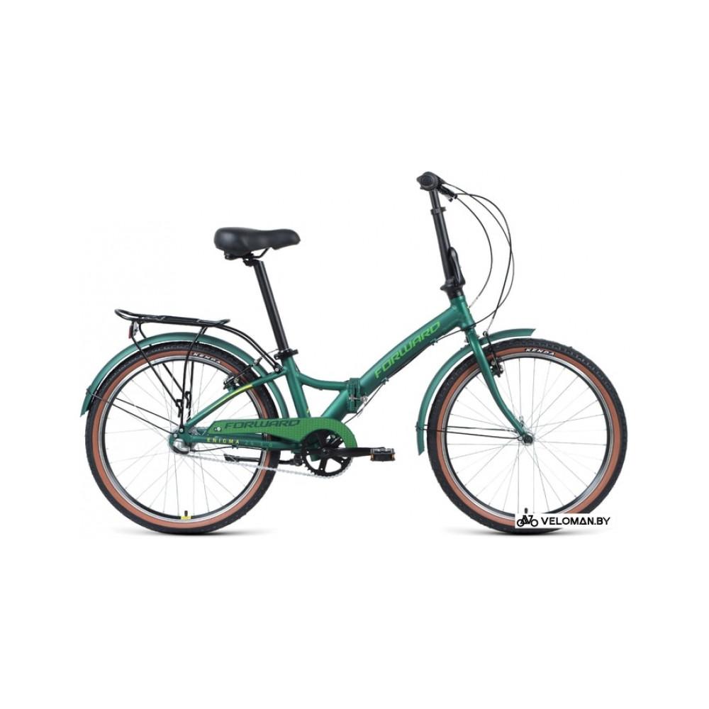 Велосипед городской Forward Enigma 24 3.0 2020 (зеленый)