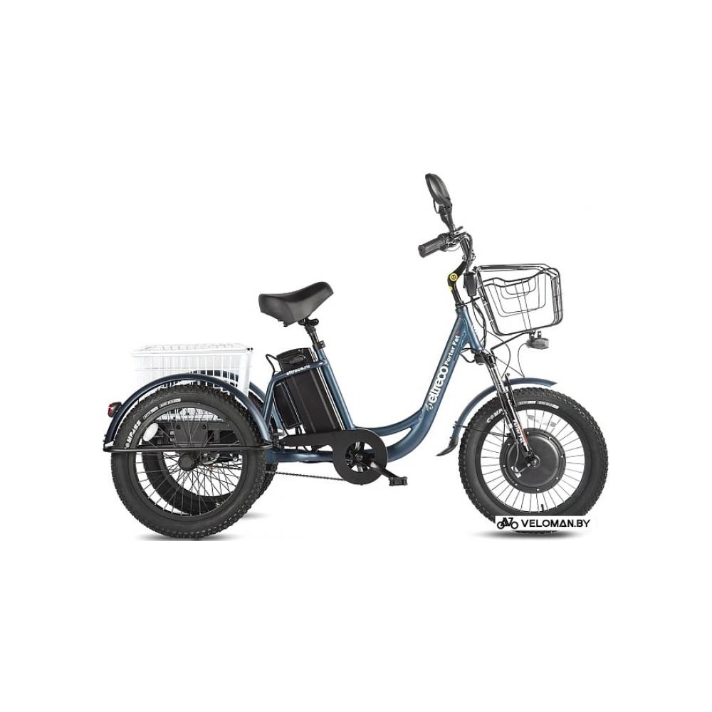 Электровелосипед городской Eltreco Porter Fat 700 (темно-синий)