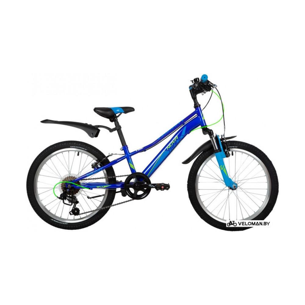Детский велосипед Novatrack Valiant 6.V 20 2022 20SH6V.VALIANT.BL22 (синий)