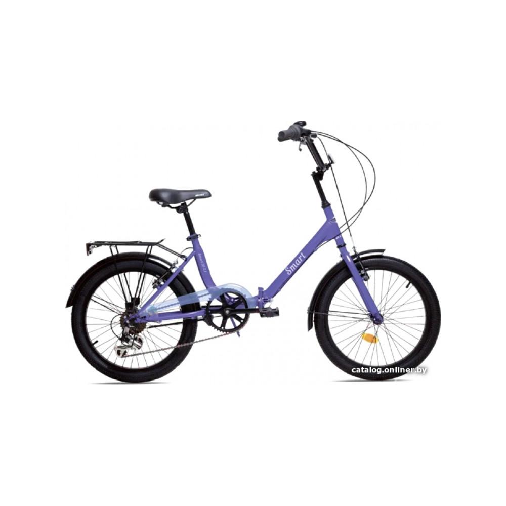 Велосипед AIST Smart 20 2021 (фиолетовый)