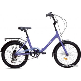 Велосипед городской AIST Smart 20 2021 (фиолетовый)