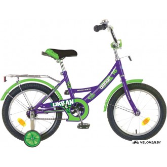 Детский велосипед Novatrack Urban 14 (фиолетовый)