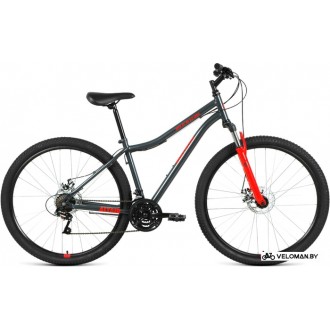 Велосипед горный Altair MTB HT 29 2.0 disc р.17 2021 (темно-серый)